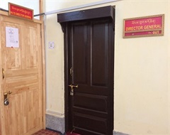 Director's Office, Department of Industry